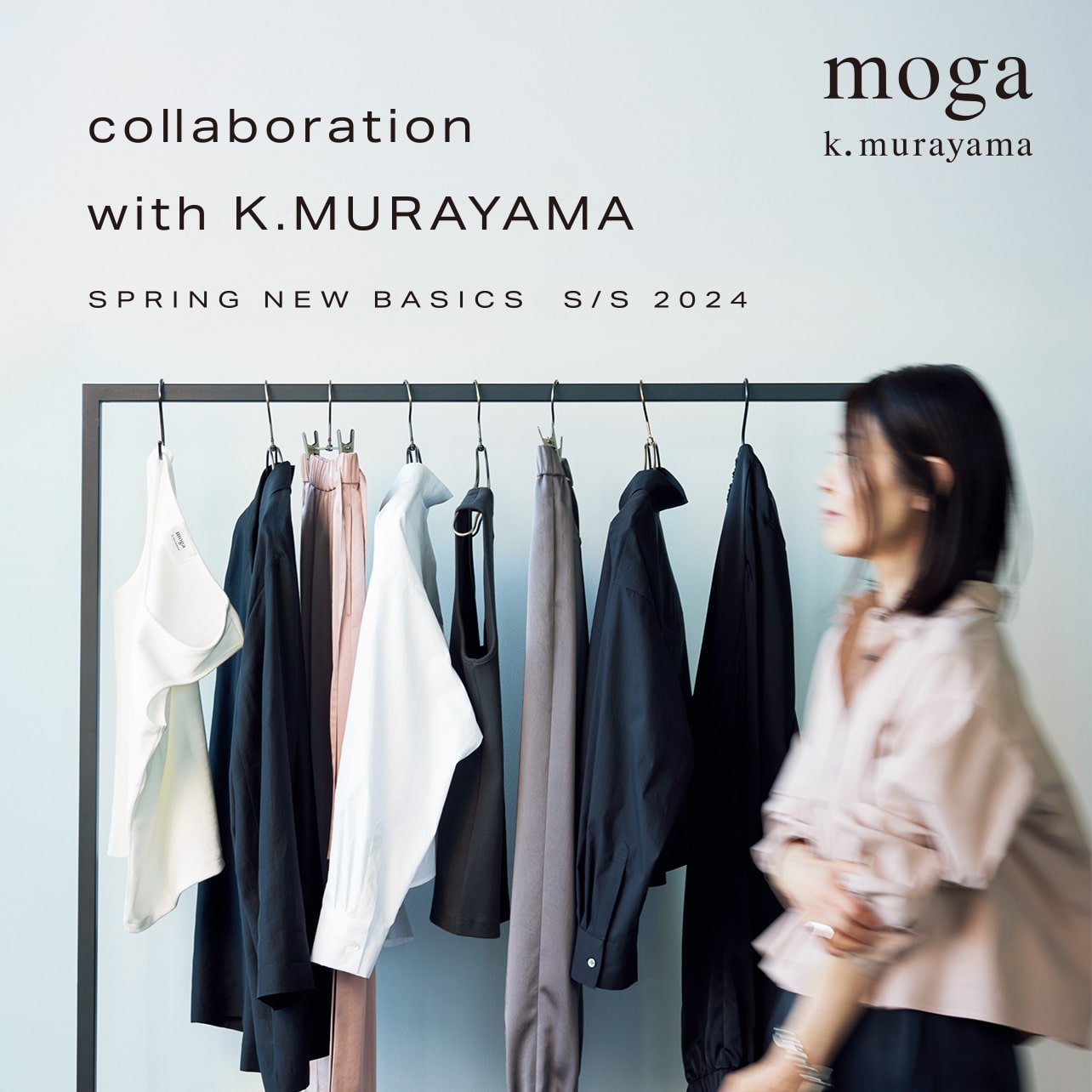 6th Collaboration with KAYOKO MURAYAMA
