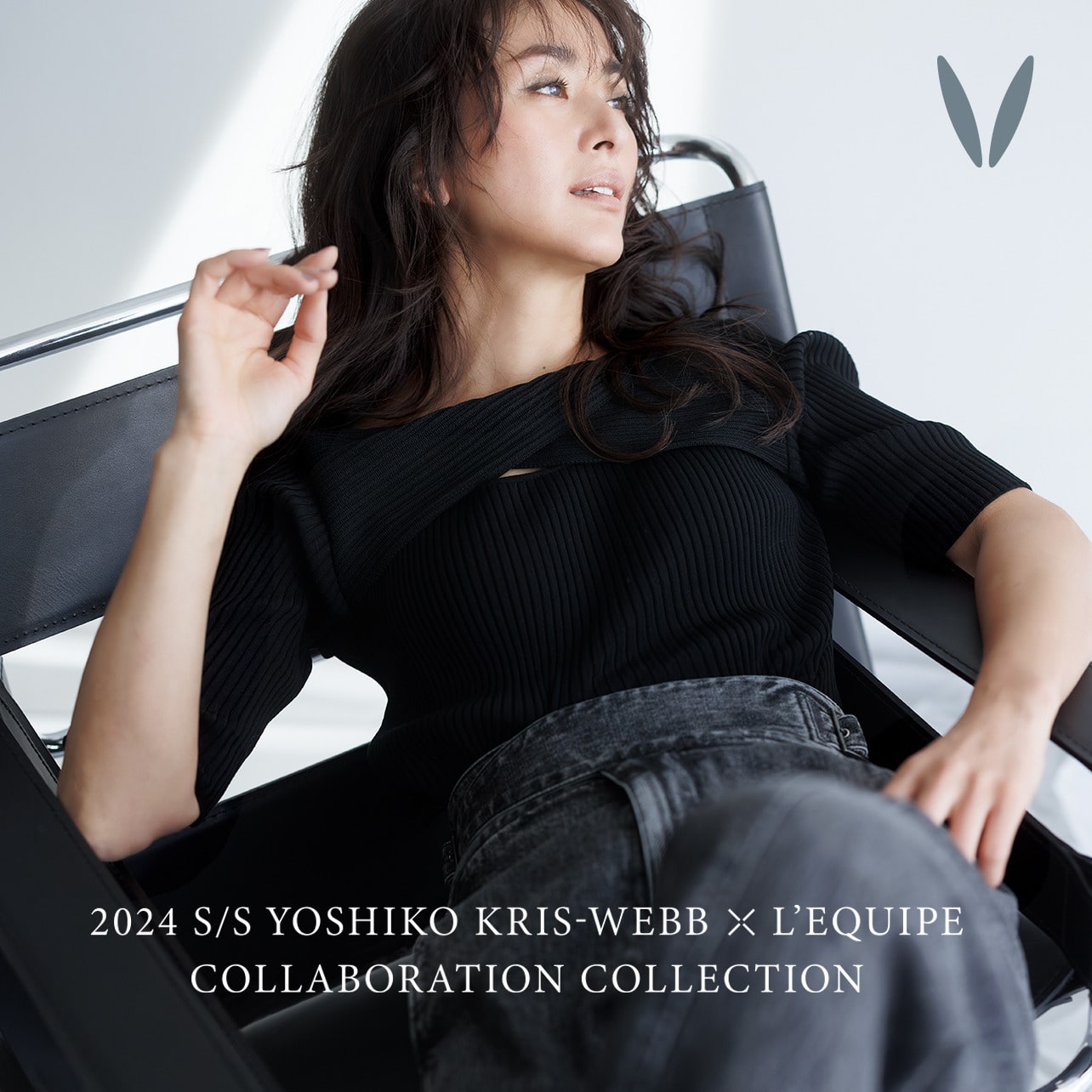 2024 S/S YOSHIKO KRIS-WEBB×L’EQUIPE COLLABORATION COLLECTION