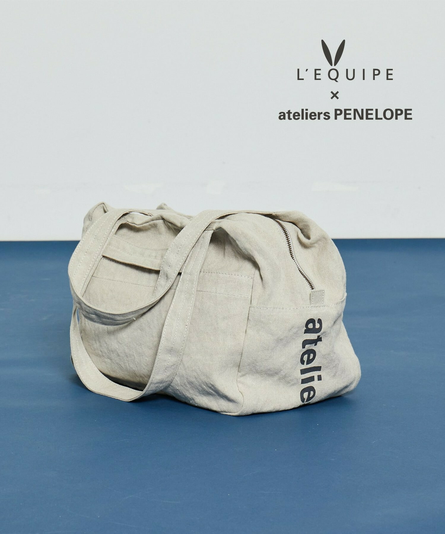 L'EQUIPE × ateliers PENELOPE ボストンバッグ - ボストンバッグ