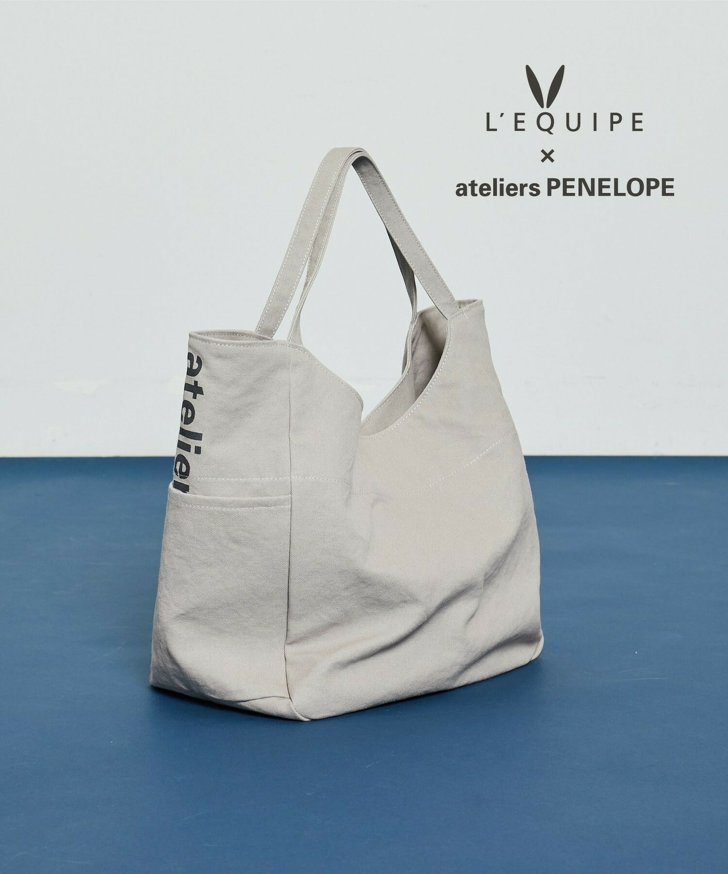 【L'EQUIPE】コットンBIGトートバッグ【L'EQUIPE × ateliers PENELOPE】 詳細画像 ナチュラル 1