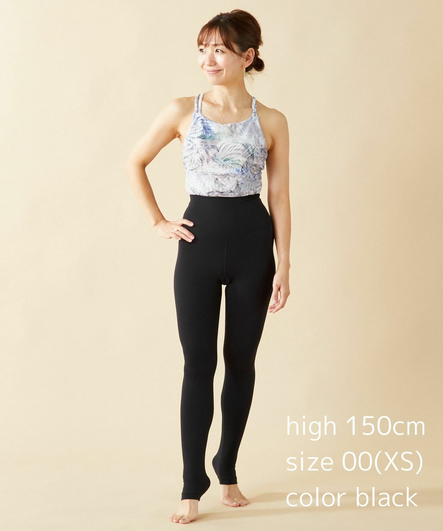 2BUY10％OFF/3BUY15％OFF｜【定番】YOGA FITレギンス／UVカット・吸汗