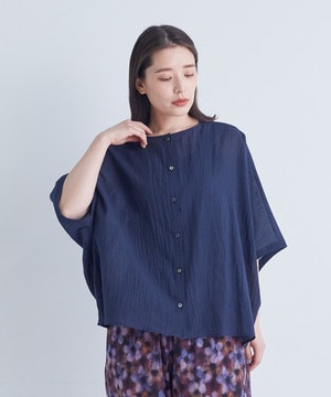 【ADIEU TRISTESSE】【2way】オフボディシルエットブラウス 詳細画像 ネイビー 1