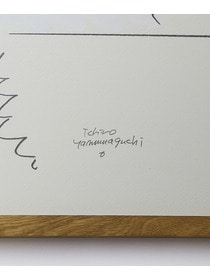 【congés payés】【山口一郎さん原画】NEKO 2（Mサイズ） 詳細画像 A 3