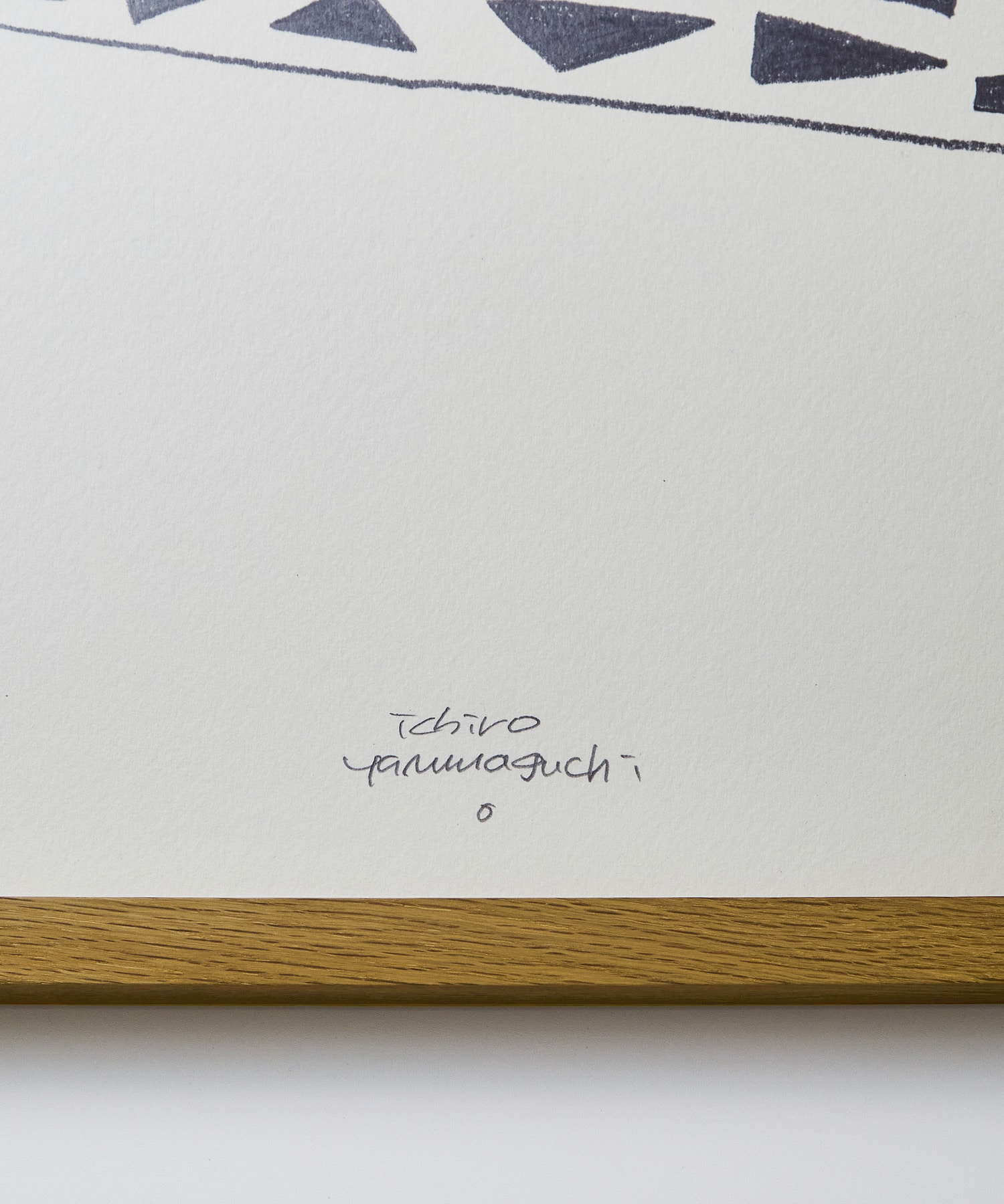 【congés payés】【山口一郎さん原画】キリン 詳細画像 A 3