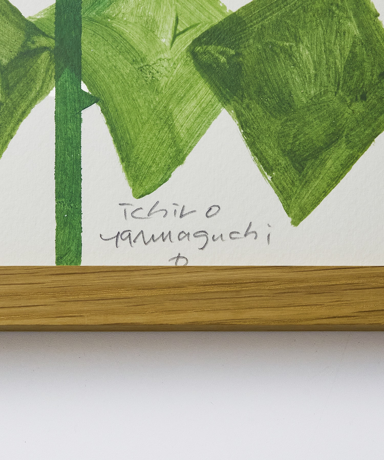 【congés payés】【山口一郎さん原画】neo flower 1 詳細画像 A 3