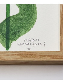 【congés payés】【山口一郎さん原画】neo flower 1（ポストカードサイズ） 詳細画像 C 5