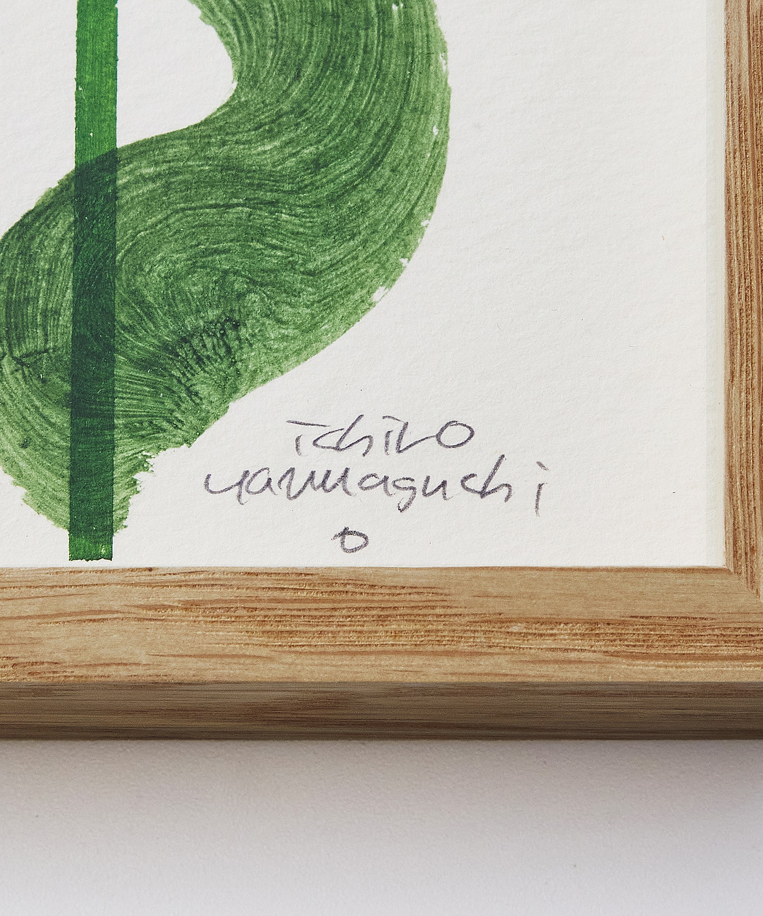 【congés payés】【山口一郎さん原画】neo flower 1（ポストカードサイズ） 詳細画像 C 5