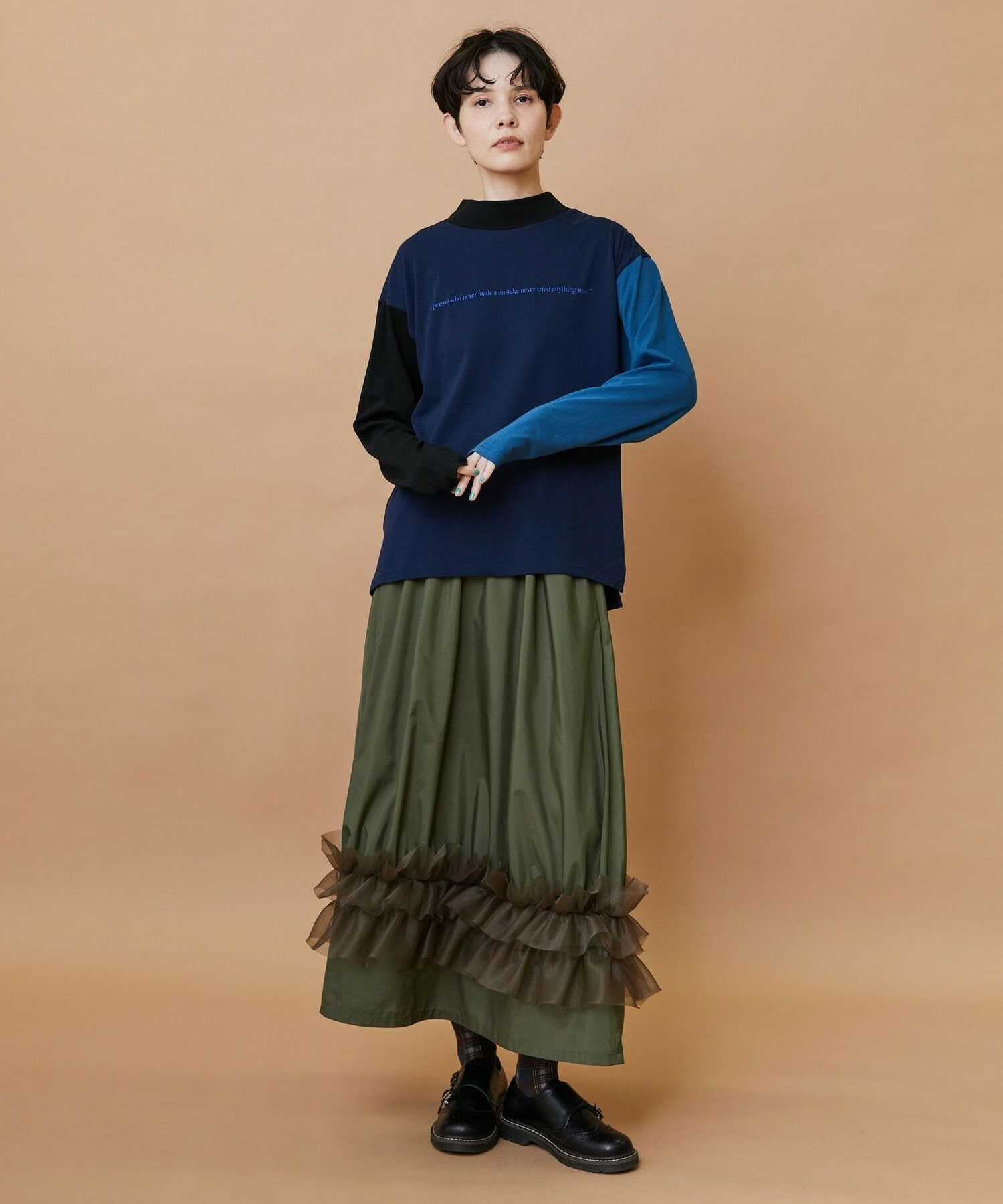 【FRAPBOIS】ブーケスカート 詳細画像 ブラック 10