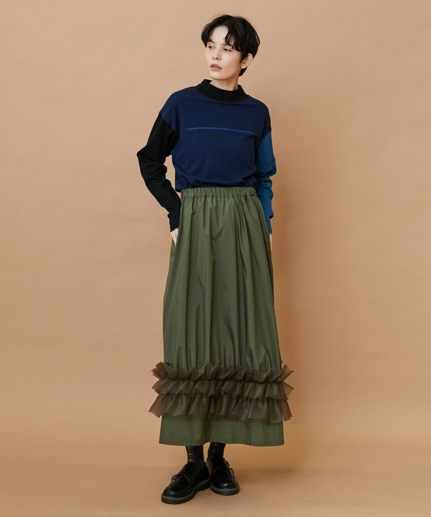 【FRAPBOIS】ブーケスカート 詳細画像 ブラック 6