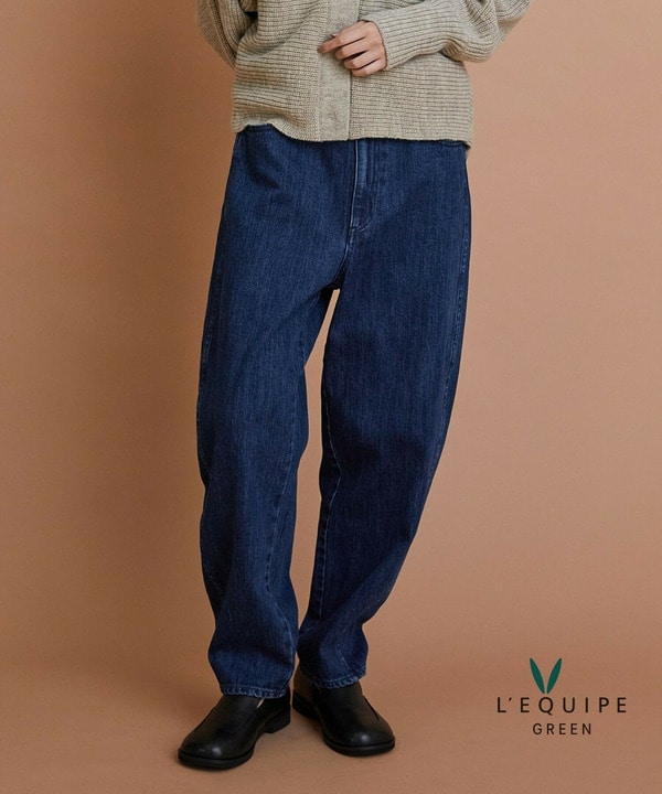 【GREEN】リサイクルコットンデニムパンツ