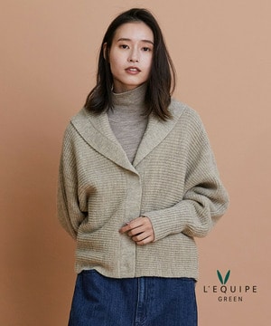 【GREEN】ナチュラルカラーウールハーフジャケット 詳細画像 ベージュ 1