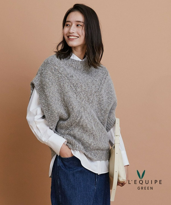 【GREEN】オーガニックコットンウールアルパカMIXニットベスト