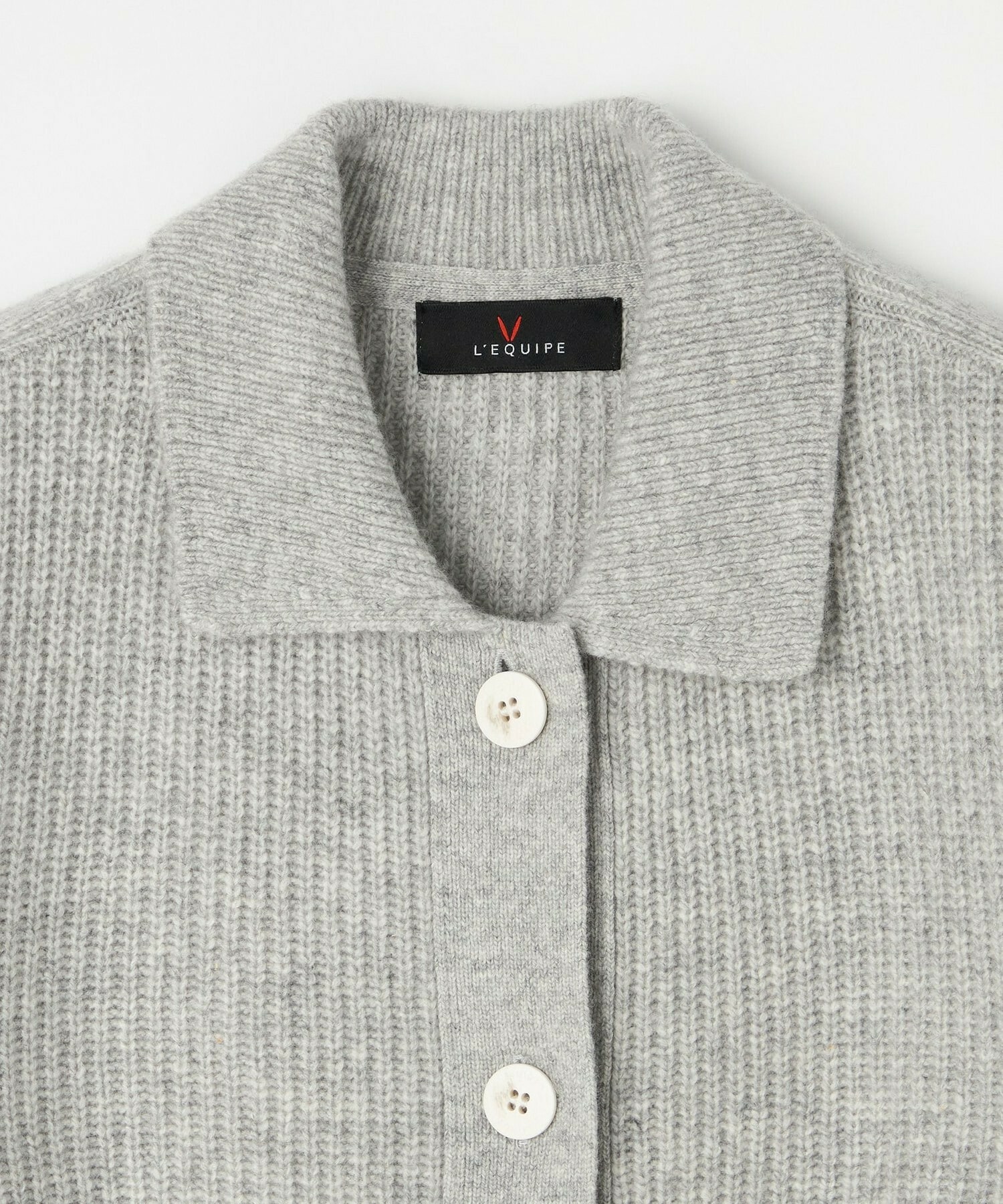 【L'EQUIPE】片畦ニット襟付きカーディガン 詳細画像 ライトグレー 15
