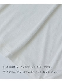 【LOISIR】リネンレーヨン天竺ノースリーブプルオーバー 詳細画像 ブラック 14