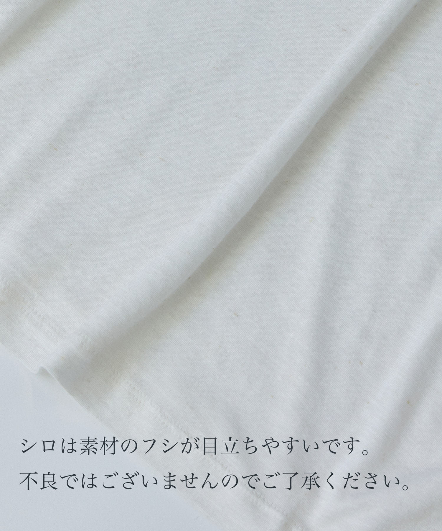 【LOISIR】リネンレーヨン天竺ノースリーブプルオーバー 詳細画像 ブラック 14