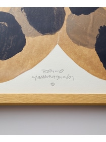 【congés payés】【山口一郎さん原画】 neo琳派 詳細画像 A 2