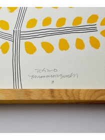 【congés payés】【山口一郎さん原画】 ミモザ 詳細画像 A 2