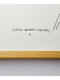 【congés payés】【山口一郎さん原画】 キリン 詳細画像 A 2