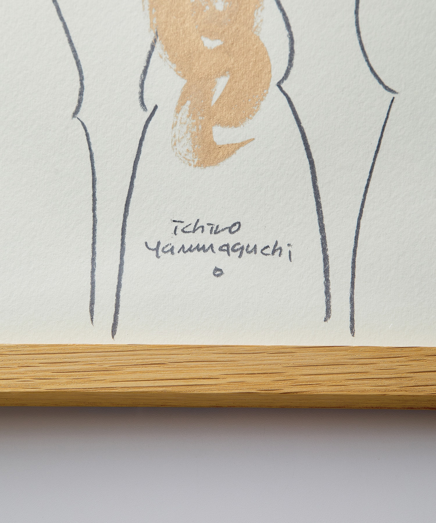 【congés payés】【山口一郎さん原画】 ウマ 詳細画像 A 2