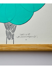 【congés payés】【山口一郎さん原画】 HANAグリーン 詳細画像 A 2