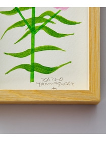 【congés payés】【山口一郎さん原画】 neo flower（ポストカードサイズ） 詳細画像 C 2
