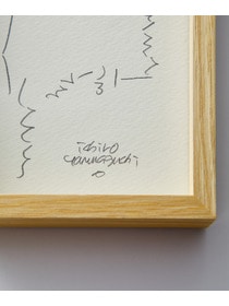 【congés payés】【山口一郎さん原画】 ネコ（ポストカードサイズ） 詳細画像 C 2