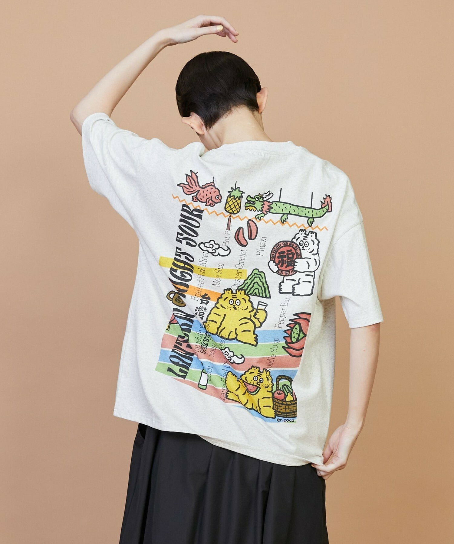 【FRAPBOIS】T.A. T（小虎 day） 詳細画像 グレー 2