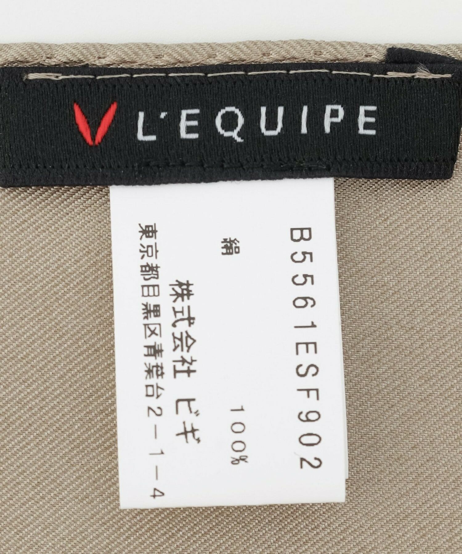 【L'EQUIPE】L&rsquo;モノグラム12匁シルクスカーフ 詳細画像 クリーム 13