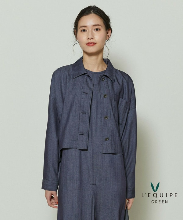 【GREEN】ソフトデニムブラウス