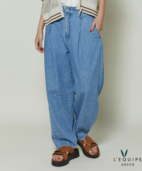 【GREEN】リサイクルデニムパンツ