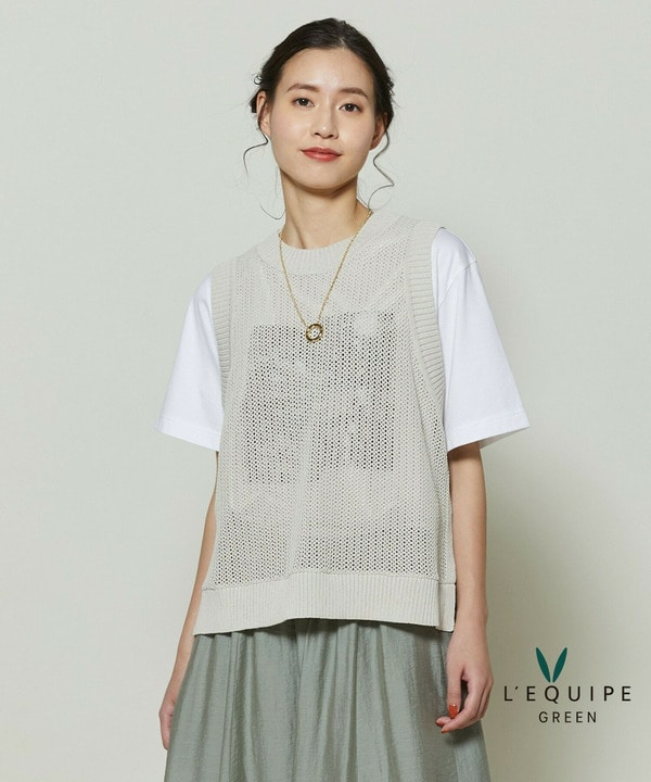 【GREEN】和紙メッシュジレ