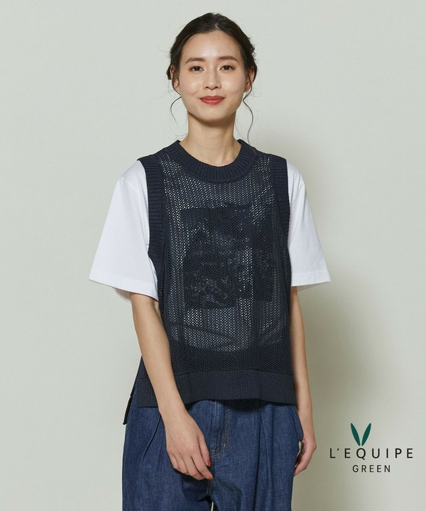 和紙メッシュジレ和紙メッシュジレ