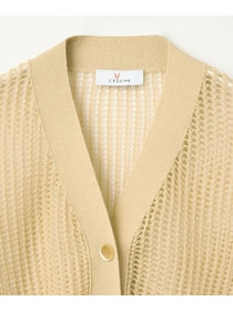 【L'EQUIPE】［eclat 2026年5月号掲載商品］麻ポリエステルショート丈カーディガン 詳細画像 ネイビー 9