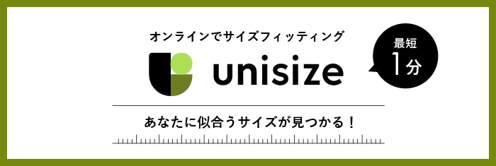 yoshie inaba（ヨシエイナバ） | BIGI online store - ビギ オンライン