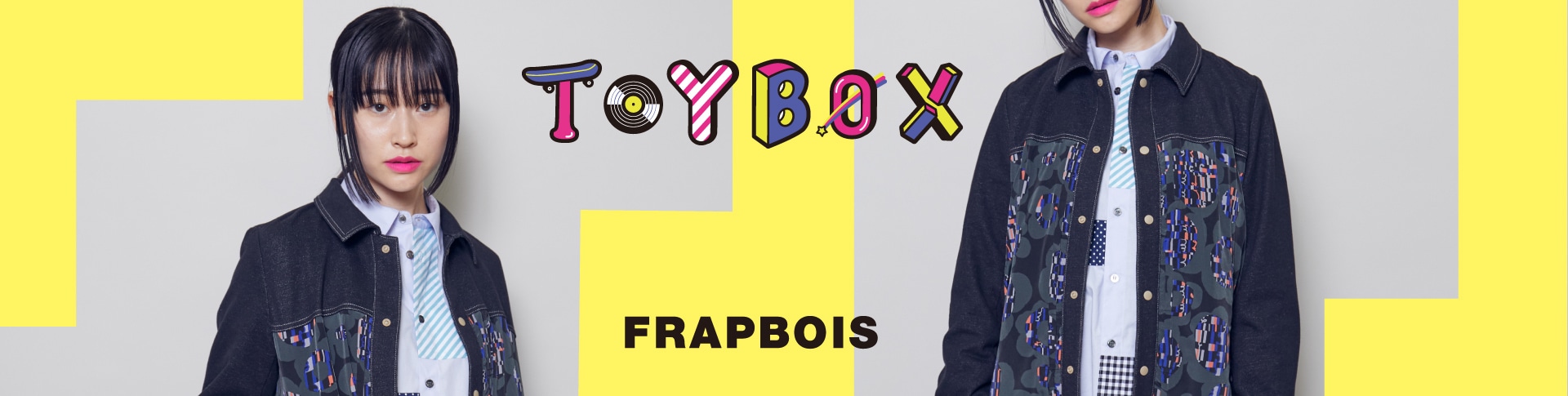 FRAPBOIS