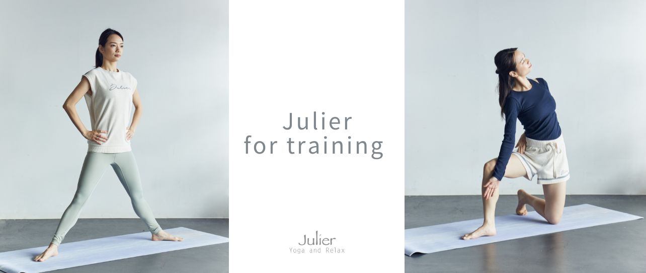 Julier for training 23.10