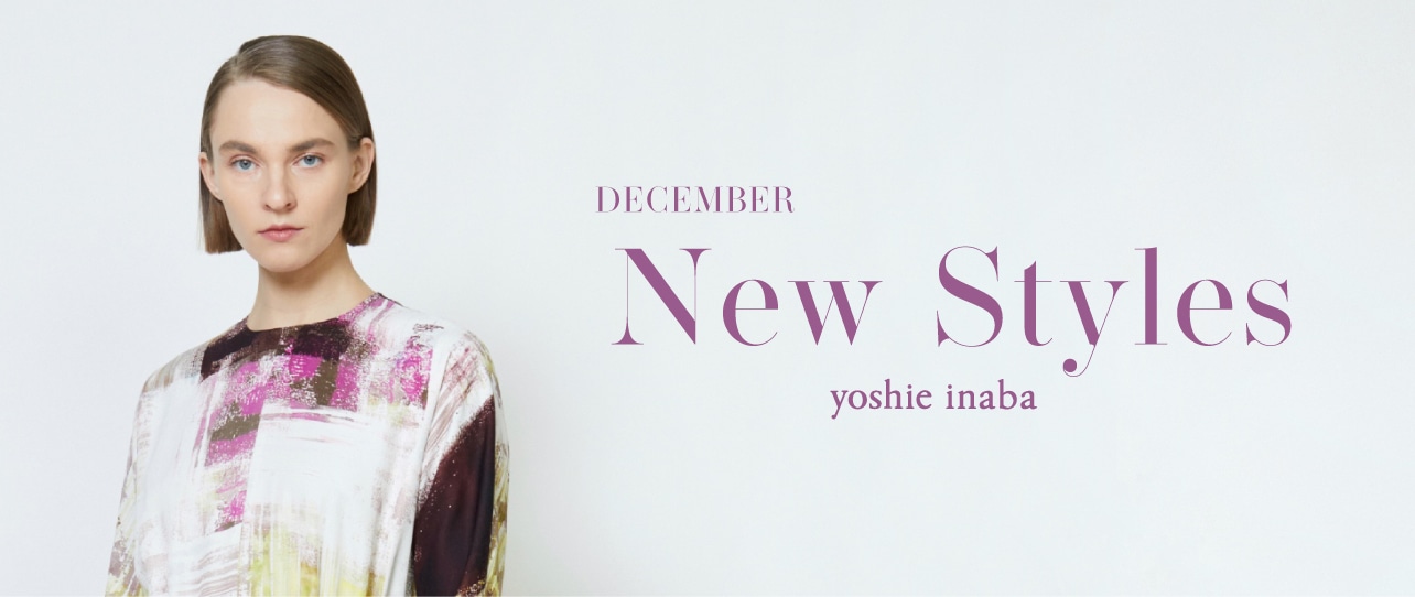 yoshie inaba 12月新作ワンピース