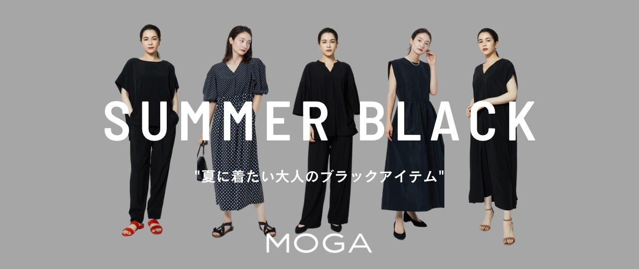 MOGA SUMMER BLACK COLLECTION
