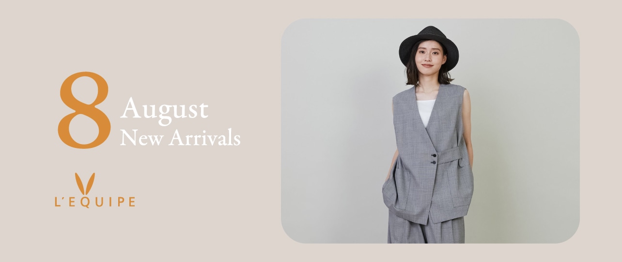 L'EQUIPE NEW AUGUST 2025