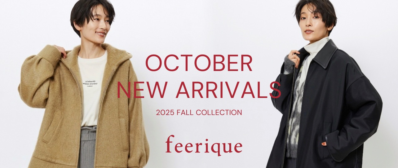 feerique October New Arrivals