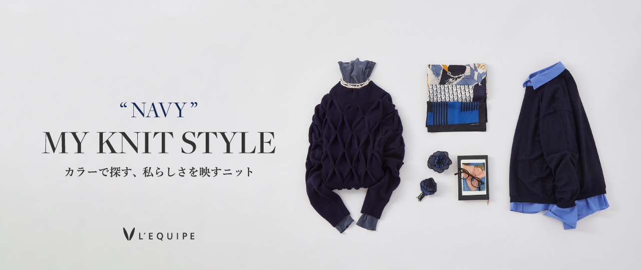 L'EQUIPE_KNIT_NAVY