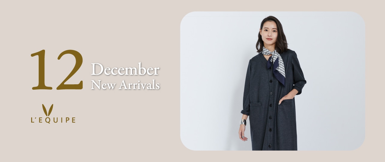 L'EQUIPE NEW DECEMBER 2025