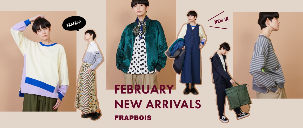 FB_February_New_Arrivals