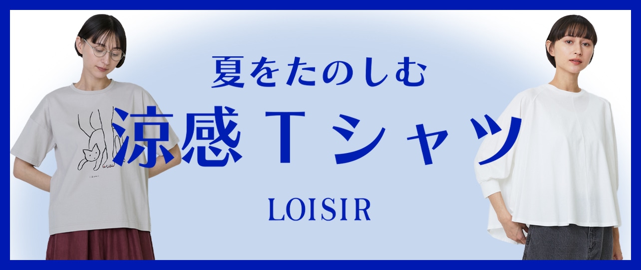 LOISIR 26T-shirt