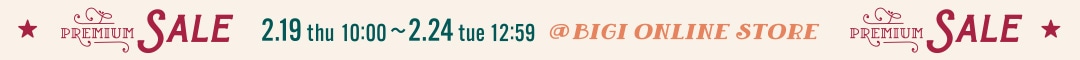 PremiumSale_26winter