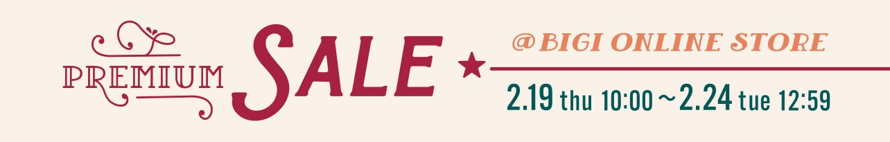 PremiumSale_26winter