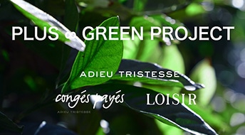 PLUS ∞ GREEN PROJECT