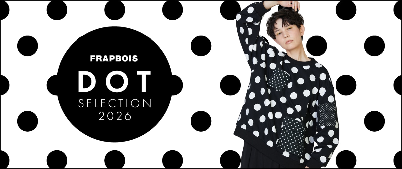 frapbois_2026_dotselection