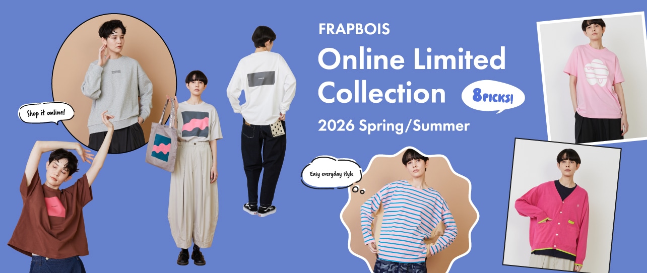 Online Store Special Line up