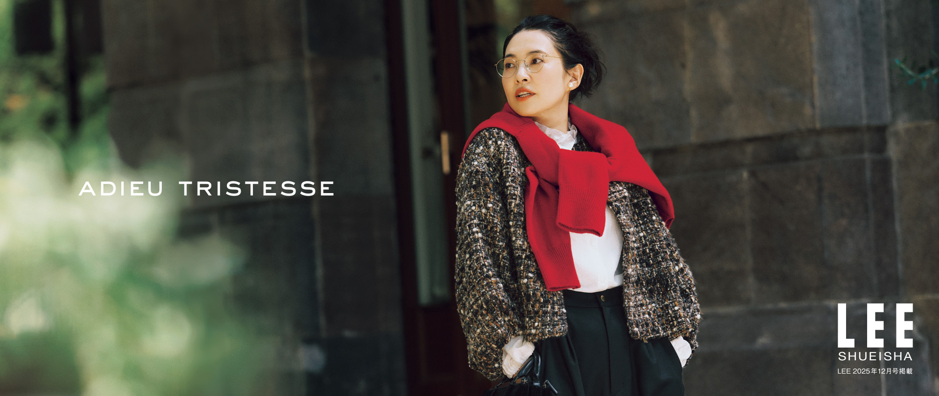 adieu_lee_25_12